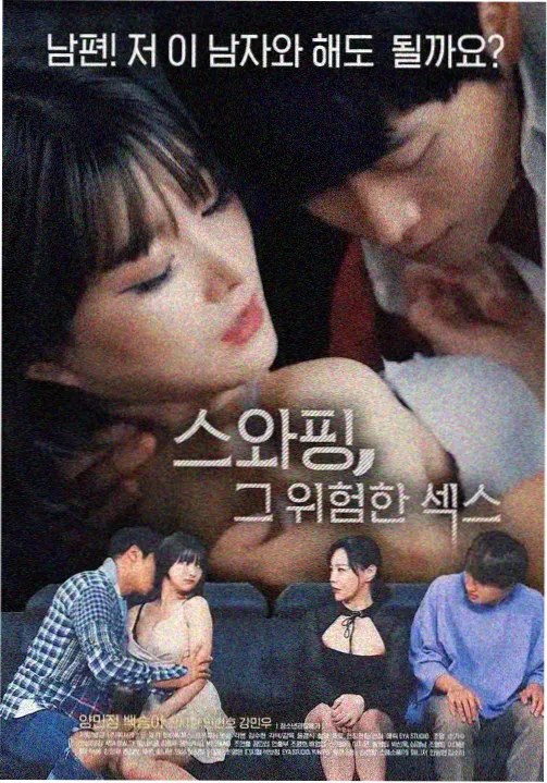 剧集条目缩略图