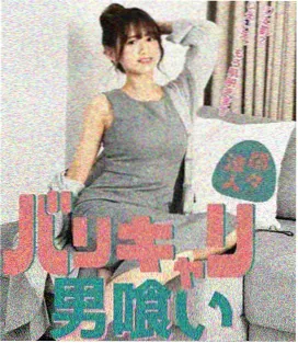 悬疑短剧脉络梳理缩略图