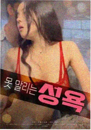 电影长片条目归档缩略图