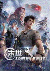 问答缩略图