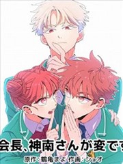 人物解析缩略图